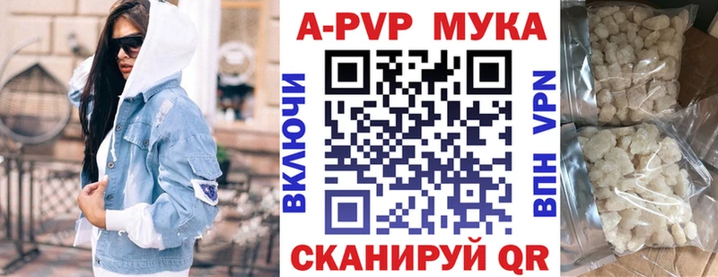 Alfa_PVP СК  Славянск-на-Кубани 