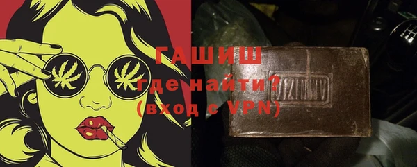 MDMA Premium VHQ Липки