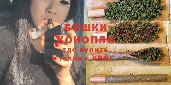 кокаин премиум Ладушкин