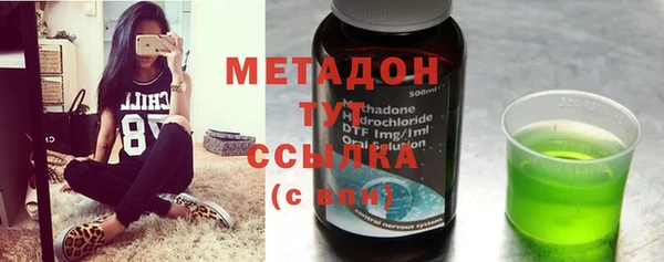 мдпв Белоозёрский