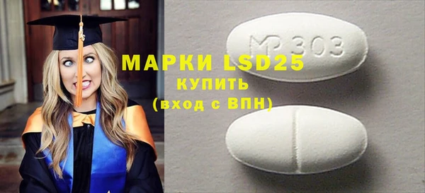 кокаин премиум Ладушкин