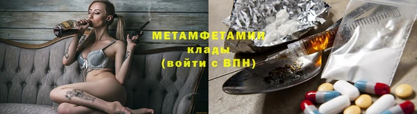 каннабис Лагань