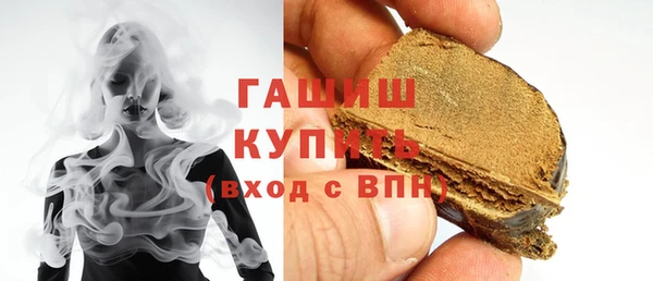 кокаин колумбия Лихославль