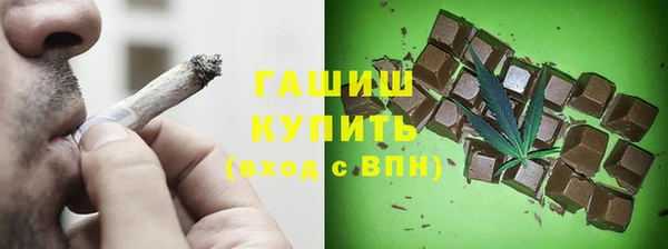 MDMA Premium VHQ Липки