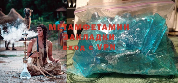 MDMA Premium VHQ Липки