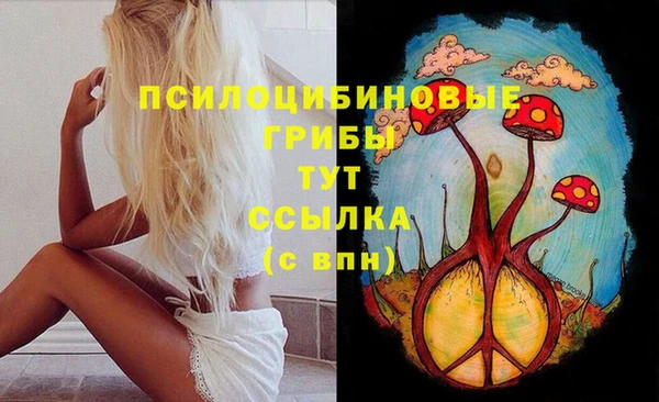 каннабис Лагань