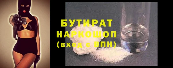 кокаин колумбия Лихославль