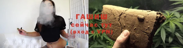 молекула духа Лиски