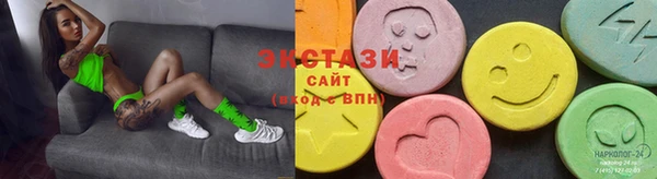 кокаин премиум Ладушкин
