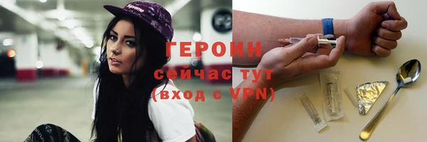 кокаин колумбия Лихославль