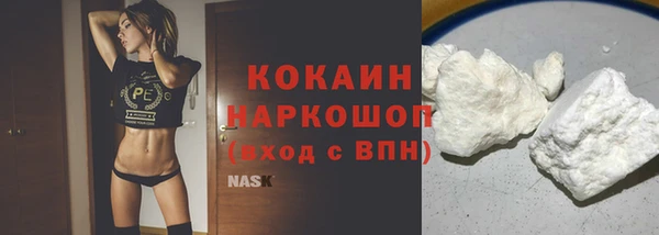 2c-b Няндома