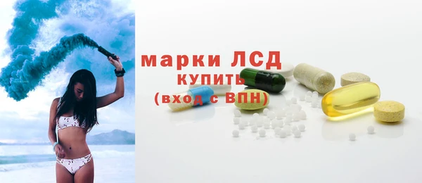 кокаин колумбия Лихославль