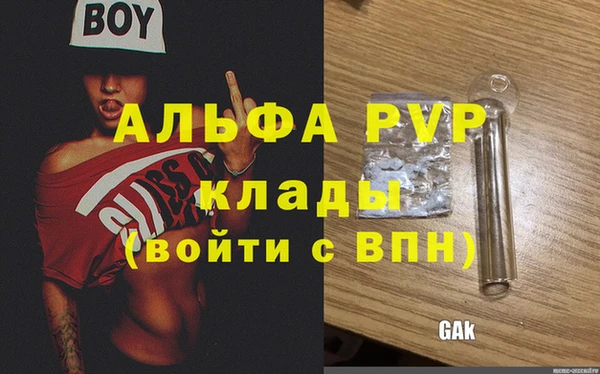 кокаин колумбия Лихославль
