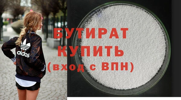 кокаин колумбия Лихославль
