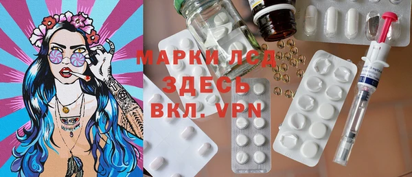 MDMA Premium VHQ Липки
