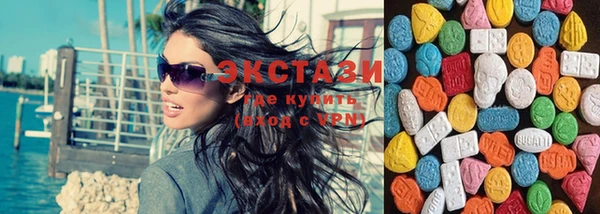 молекула духа Лиски