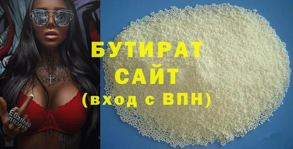 MDMA Premium VHQ Липки
