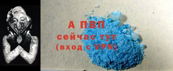 кокаин колумбия Лихославль