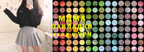 винт Лабытнанги
