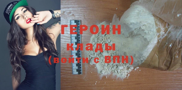 винт Кулебаки