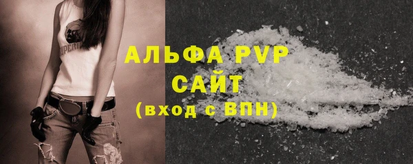 MDMA Premium VHQ Липки