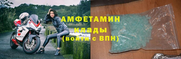 каннабис Лагань