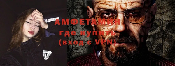 каннабис Лагань