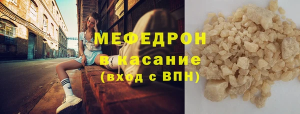 кокаин колумбия Лихославль