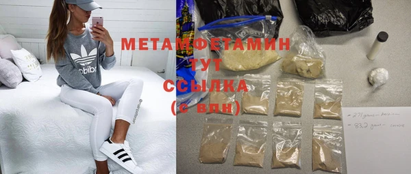 кокаин колумбия Лихославль
