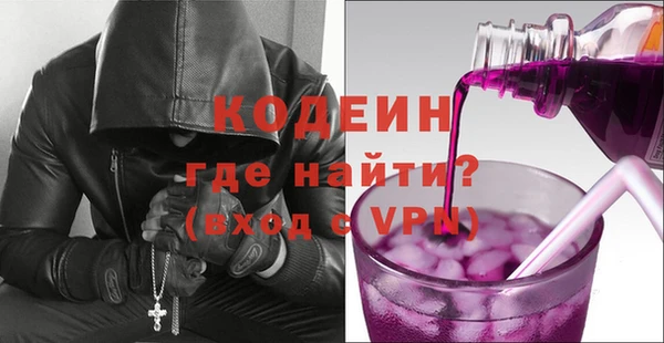 MDMA Premium VHQ Липки