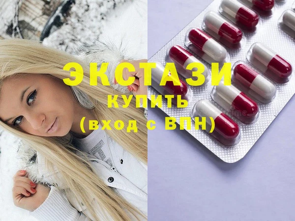 MDMA Premium VHQ Липки