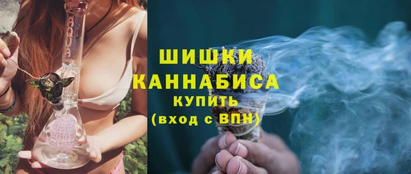 кокаин премиум Ладушкин