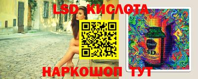 гашиш Кимры