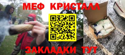 гашиш Кимры
