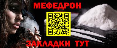 гашик Кингисепп