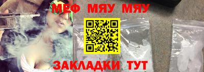 ешки Кинель