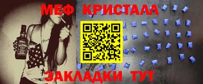ешки Кинель