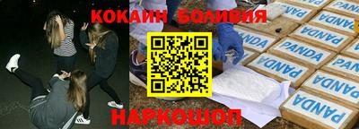 ешки Кинель
