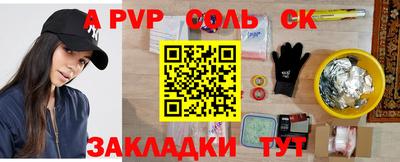 гашиш Кимры