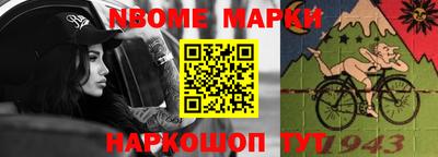 ешки Кинель