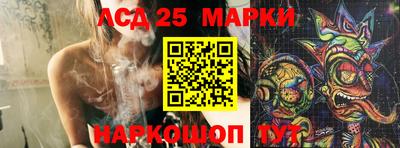 ешки Кинель