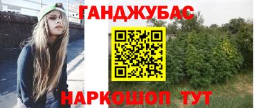 скорость mdpv Абакан