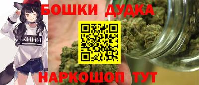 марки lsd Азнакаево