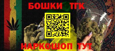 прущие грибы Абинск