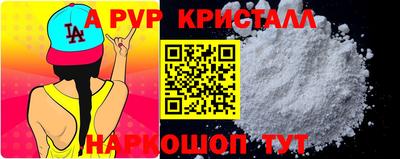 марки lsd Азнакаево