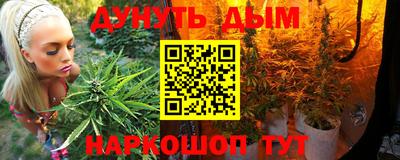 гашиш Кимры