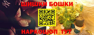 марки lsd Азнакаево