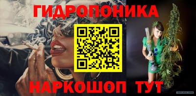 скорость mdpv Абакан