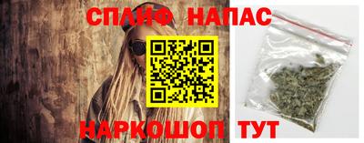 марки lsd Азнакаево