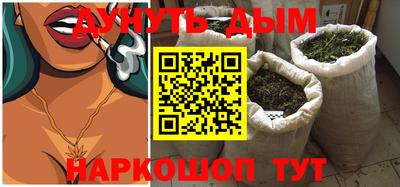 гашиш Кимры